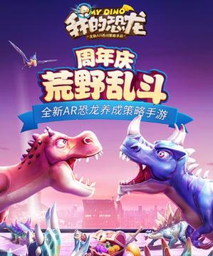 有哪些国产机械主题的手游推荐？机械主题手游的特点是什么？