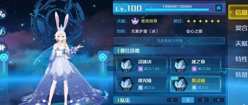 魔兽世界浅色皮革获取途径及用途？