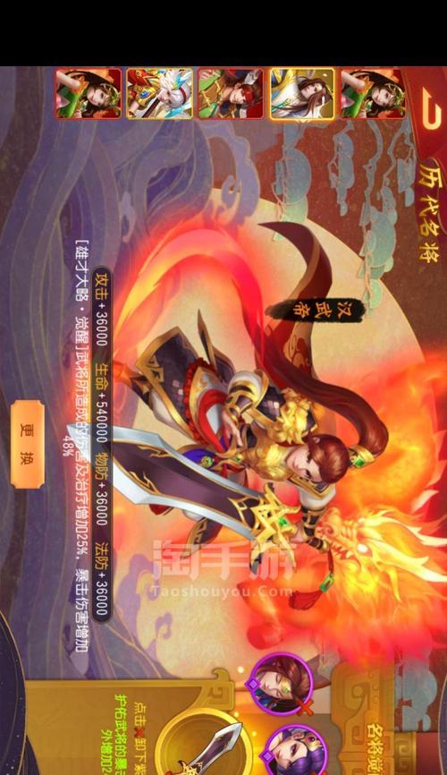三国杀华为手机怎么登录小米账号？跨品牌登录的步骤是什么？