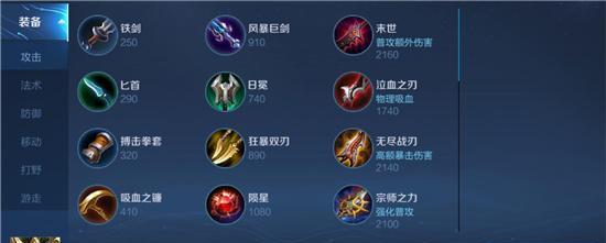 王者荣耀关羽连招技巧？如何发挥最大伤害？