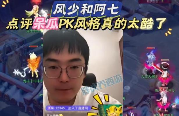 梦幻西游火炮哥价格是多少？如何快速获得？