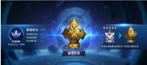 UC王者荣耀操作技巧有哪些？