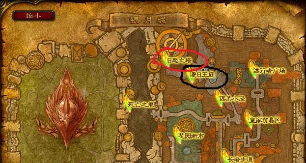 魔兽世界25人团本传送方法是什么？如何快速进入？