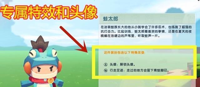 迷你世界无尽怎么得到？获取无尽的条件是什么？