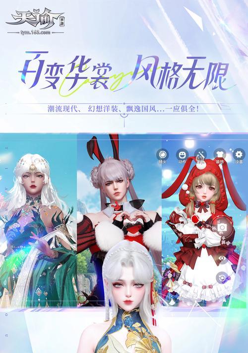 华为手机推荐哪些2d手游？这些手游的特色是什么？