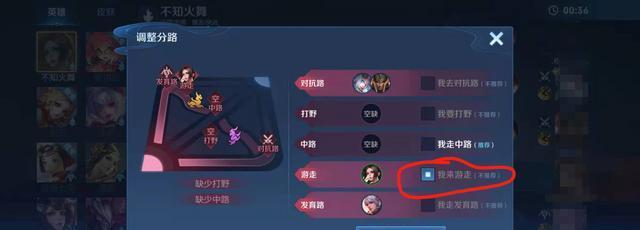 王者荣耀需要多少信号强度才能流畅游戏？信号弱时如何改善？