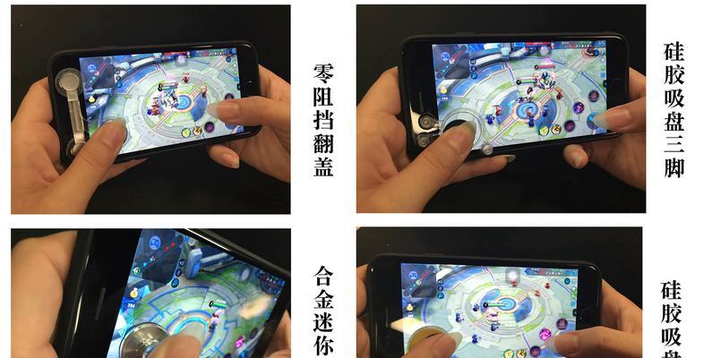 王者荣耀手柄操作难吗？手柄适配问题怎么解决？
