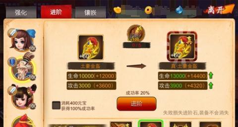 我的世界地图使用方法是什么？