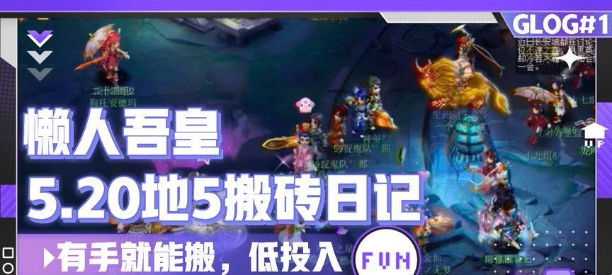 梦幻西游吾皇属性如何？吾皇在游戏中的作用是什么？