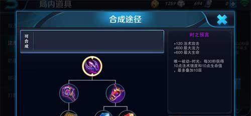 王者荣耀如何自定义按键？自定义按键的好处是什么？