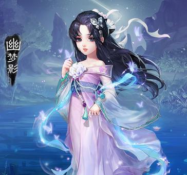 大话手游中男仙角色适合携带哪些宝宝？宝宝选择有何技巧？