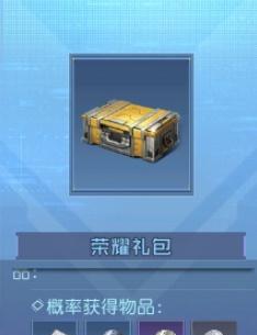洛克王国中蓝波法芙的培养方法是什么？