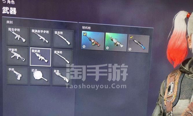 绝地求生四神兽小号获取途径是什么？如何快速获得四神兽小号？