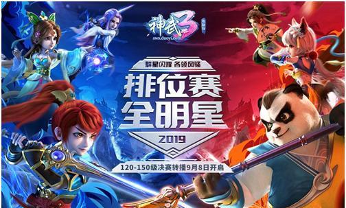 哪些手游适合pvp阵容对抗？如何选择合适的阵容？