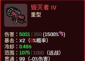 王者荣耀土豆兄弟获取途径是什么？