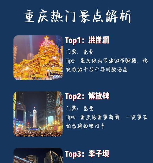 石狮玩梦幻西游体验如何？是否值得一玩？