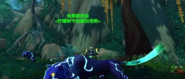 魔兽世界苏拉玛魔粉获取方法是什么？