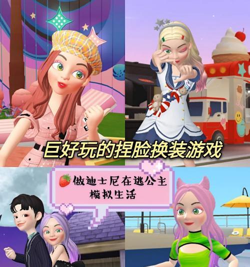 适合五人旅行的游戏有哪些？旅行主题手游推荐是什么？