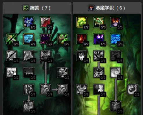 魔兽世界宠物技能继承步骤是什么？