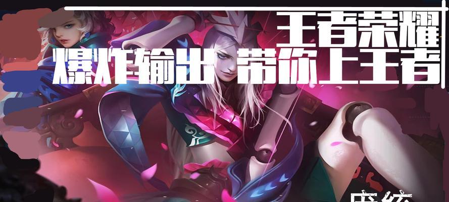 王者荣耀庞统的价格是多少？