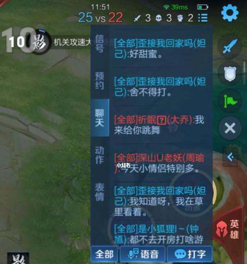可以绑cp的手游软件有哪些？如何在这些游戏中找到合适的cp？