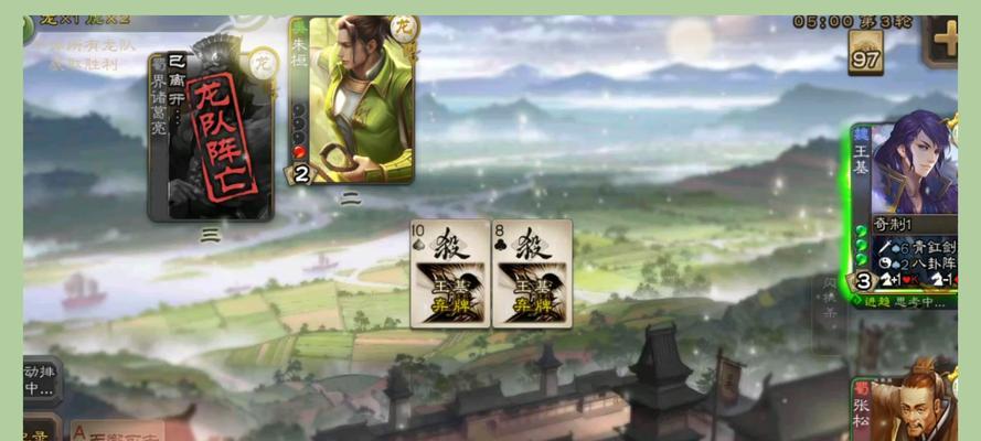三国杀排位赛收费模式是怎样的？上分需要支付多少费用？