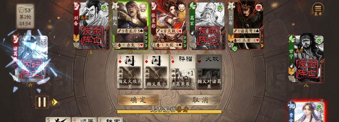 三国杀加时怎么加？加时的规则是什么？