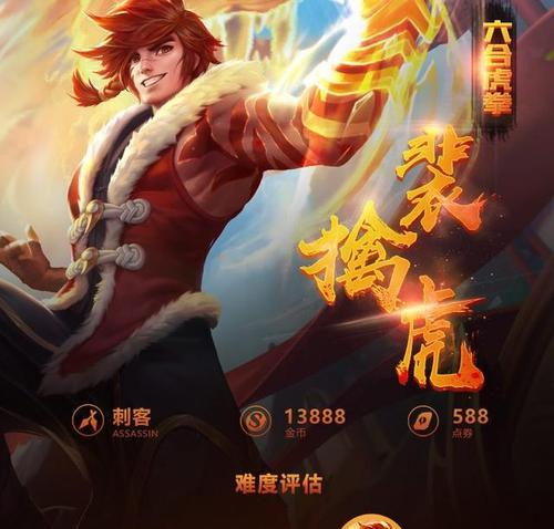 王者荣耀中狼的玩法是什么？