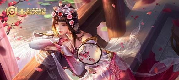 王者荣耀龙晶皮肤是什么？龙晶皮肤的特点是什么？