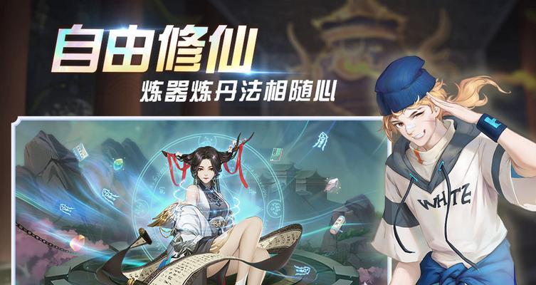 一元能玩哪些手游？有哪些好玩的一元手游推荐？