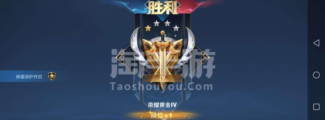 王者荣耀新号注册金币数量是多少？如何快速积累？