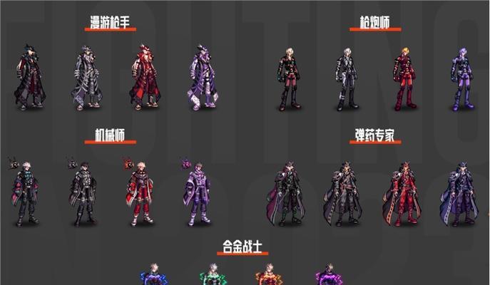 格斗家春节套哪种颜色更受欢迎？如何选择最佳搭配？
