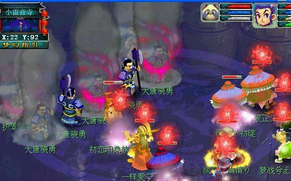梦幻西游双斧机制有何特点？效果如何？