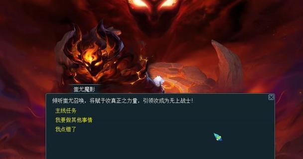 梦幻西游双斧机制有何特点？效果如何？