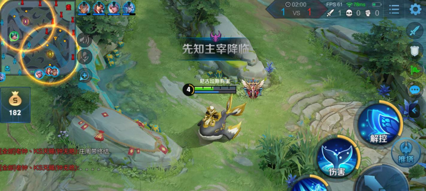 王者荣耀刷分技巧是什么？如何快速提高分数？