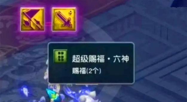 梦幻西游年卡自动续费如何关闭？操作步骤是什么？