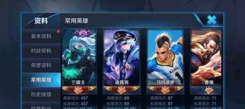 王者荣耀国服账号价格是多少？如何购买？