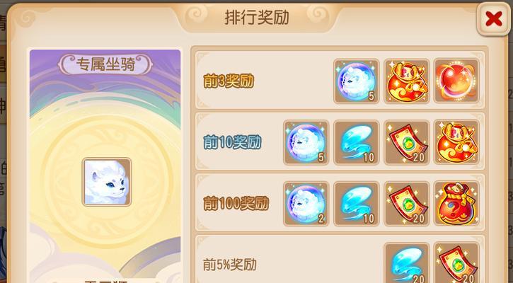 梦幻西游天阶法系的打法技巧有哪些？