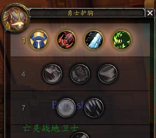 魔兽世界8.0职业改动如何关闭？有无快捷方法？