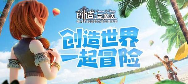 高自由度手游推荐？这些游戏特点是什么？