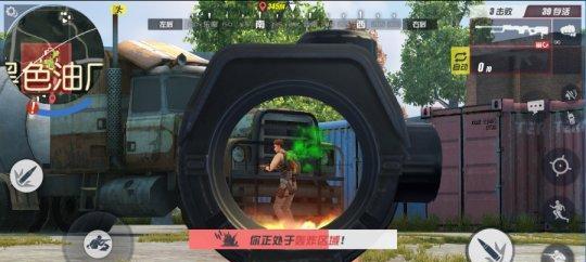 绝地求生守卫怎么攻击人？攻击方式有哪些？