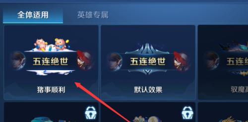 王者荣耀中如何获得蓝？获得蓝有哪些方法？