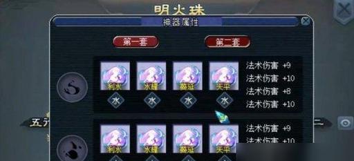 手游必备装备有哪些？购买时应注意什么？