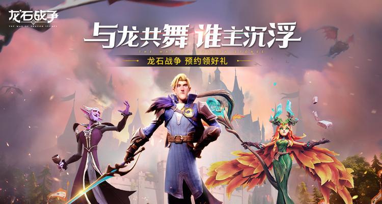哪些手游推荐作为欧洲战争游戏？游戏特点如何？