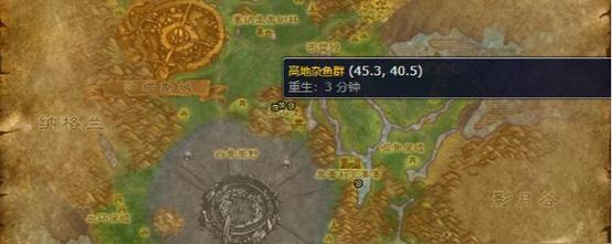 魔兽世界中神秘宝库的入口在哪里？