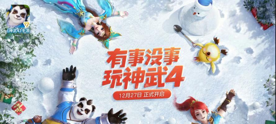 神武4佛门宗师选择指南是什么？