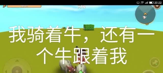 迷你世界彗星怎么获得？获取方法有哪些？