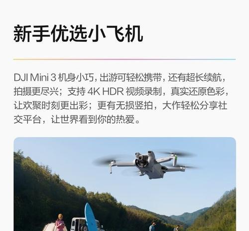 迷你世界彗星怎么获得？获取方法有哪些？