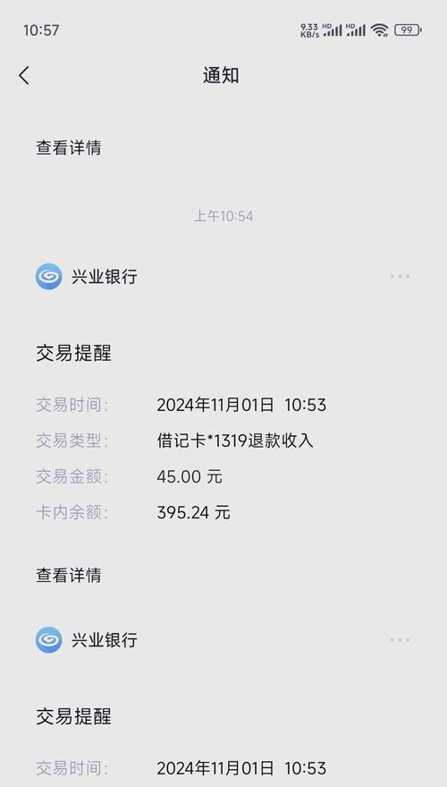 王者荣耀转区卡无法退回的原因是什么？