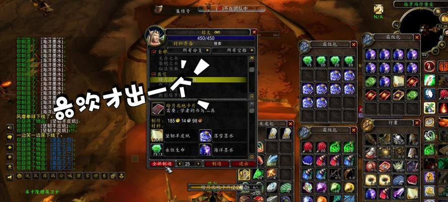 魔兽世界p3暗月卡牌如何兑换？兑换后能获得什么？